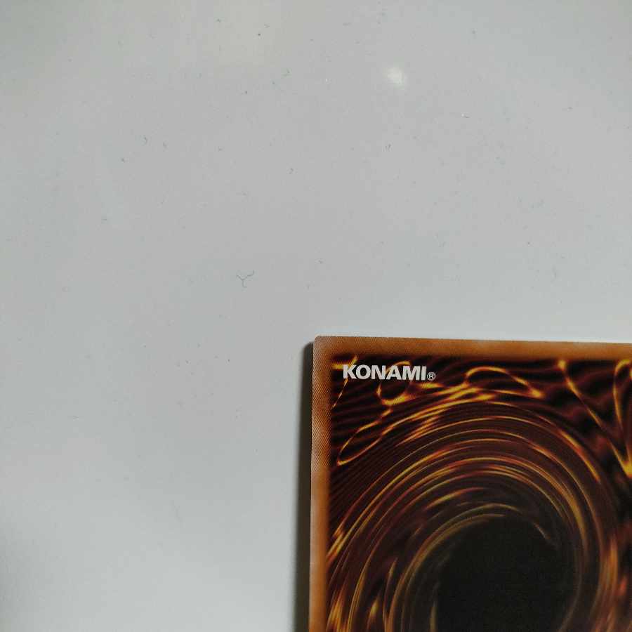 遊戯王　永遠の淑女ベアトリーチェ　25thシークレット　A＋ 1枚