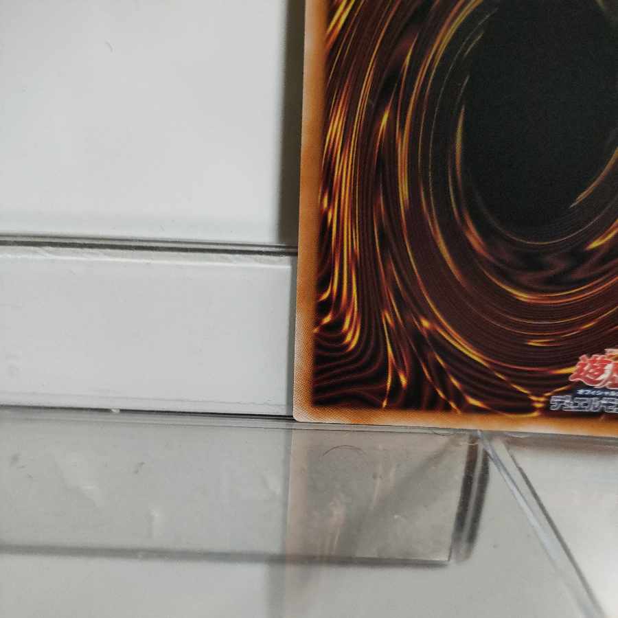 遊戯王　永遠の淑女ベアトリーチェ　25thシークレット　A＋ 1枚