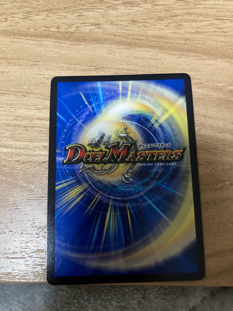 T.T.T. (gold treasure) R-foil SP4/SP5