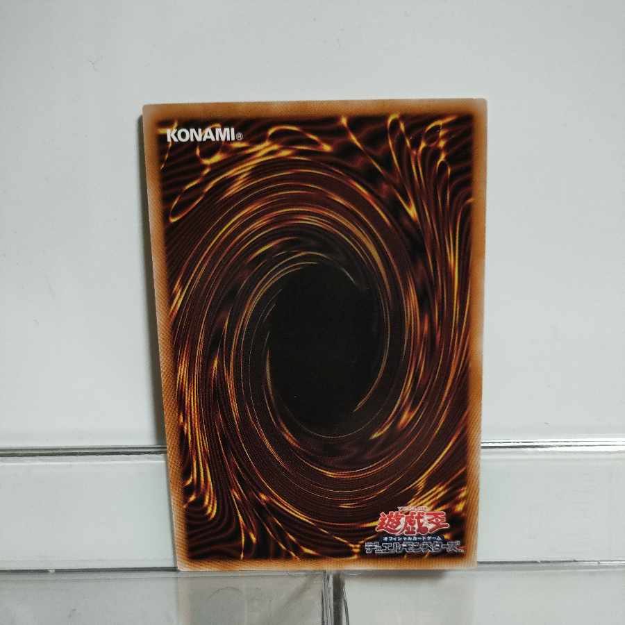 Yu-Gi-Oh Dharc the Dark Charmer 25th Secret A+