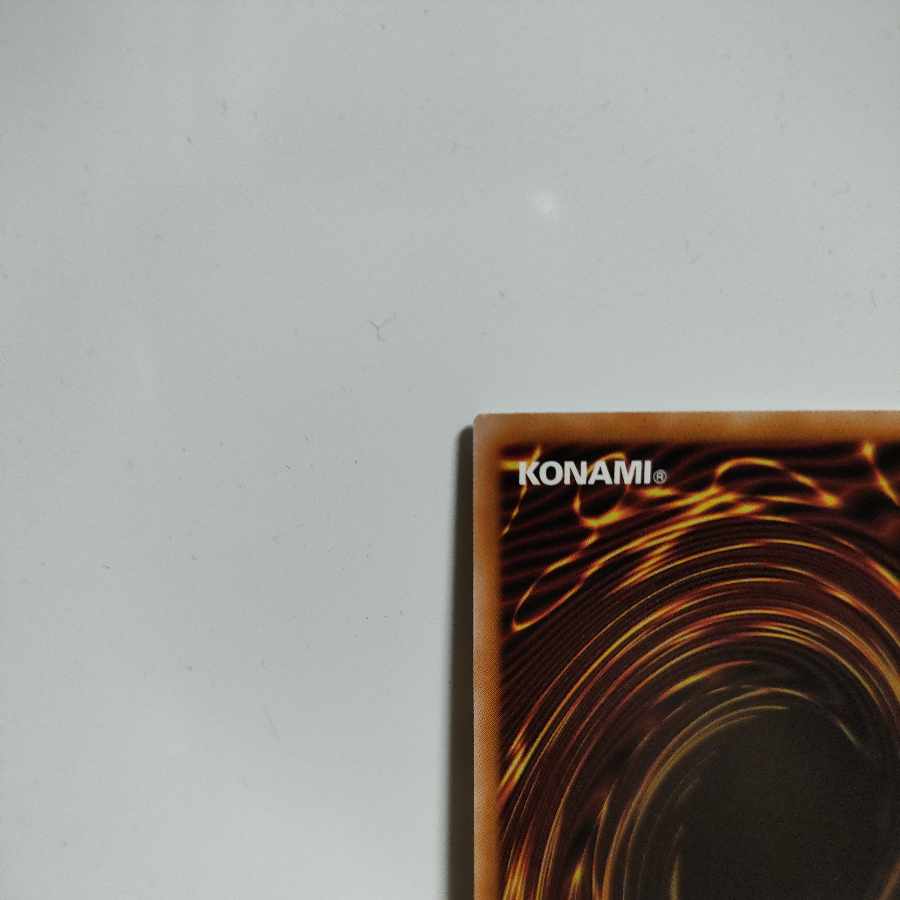 Yu-Gi-Oh Dharc the Dark Charmer 25th Secret A+