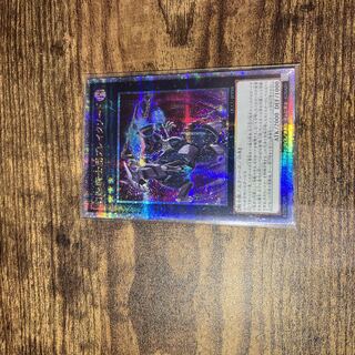 幻影騎士団ブレイクソード スーパーレア JP150