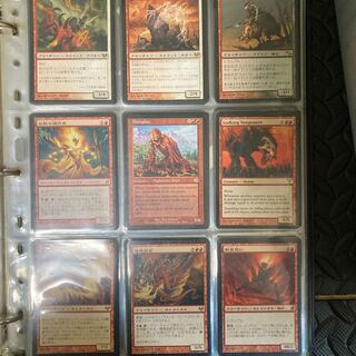 赤レア9枚セット