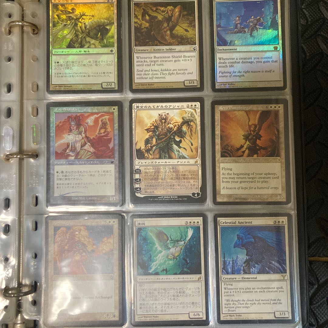 白レア9枚セット