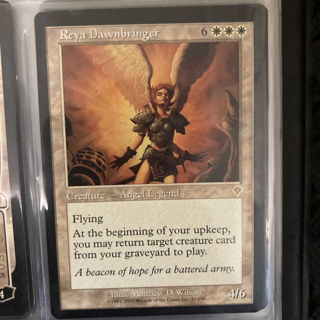 白レア9枚セット