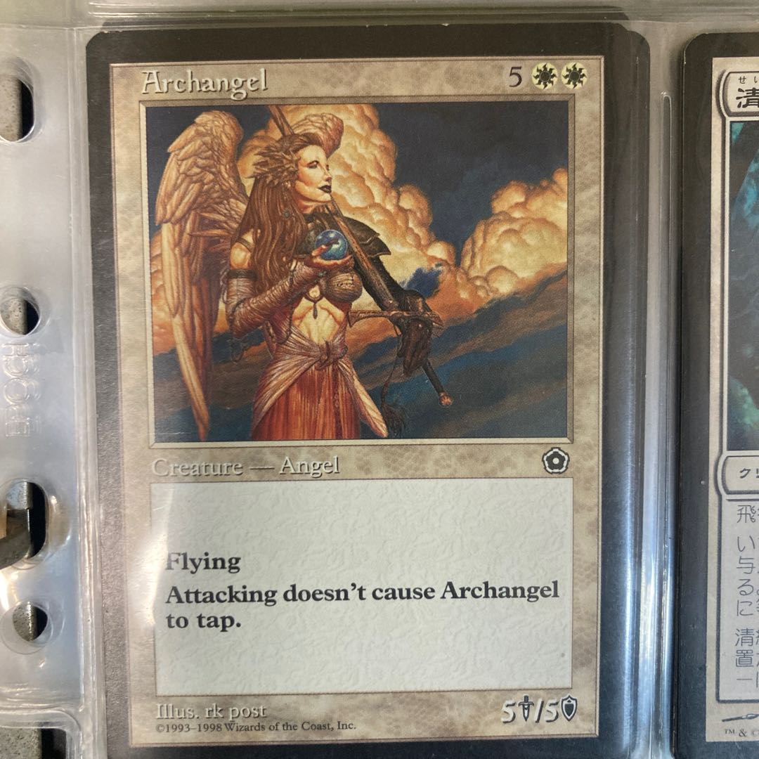 白レア9枚セット