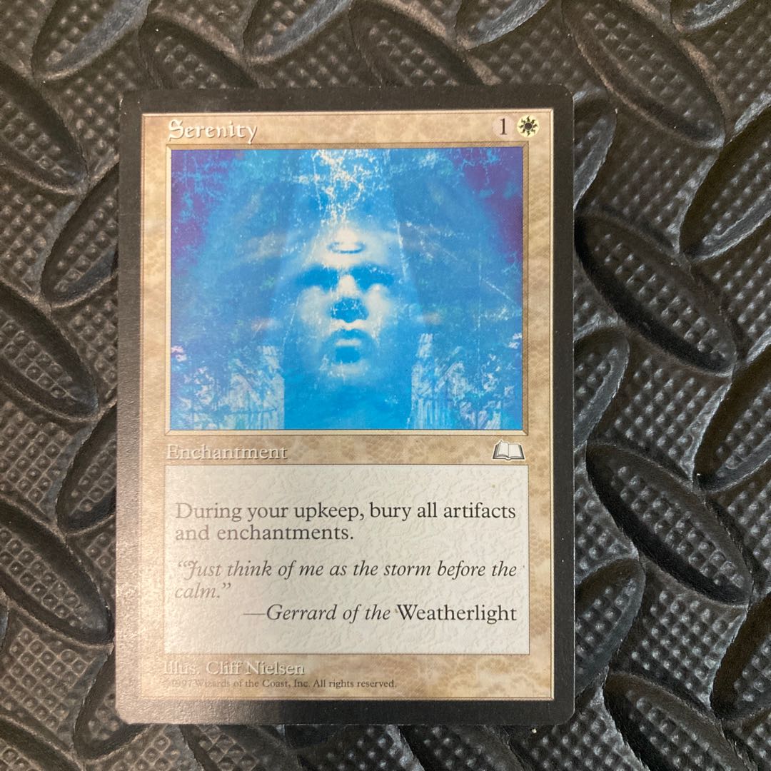 Serenity