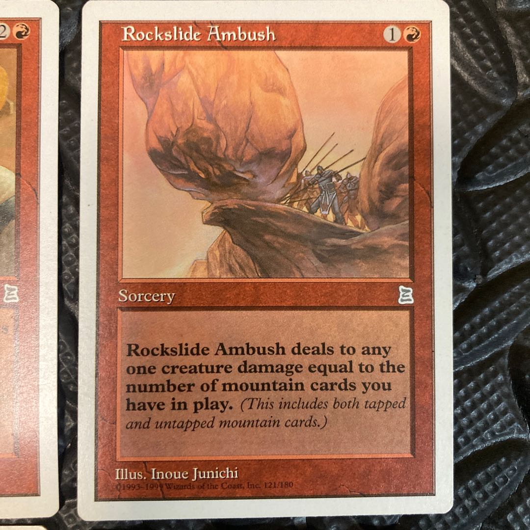 Set of 4 Uncommon cards of the Three Kingdoms