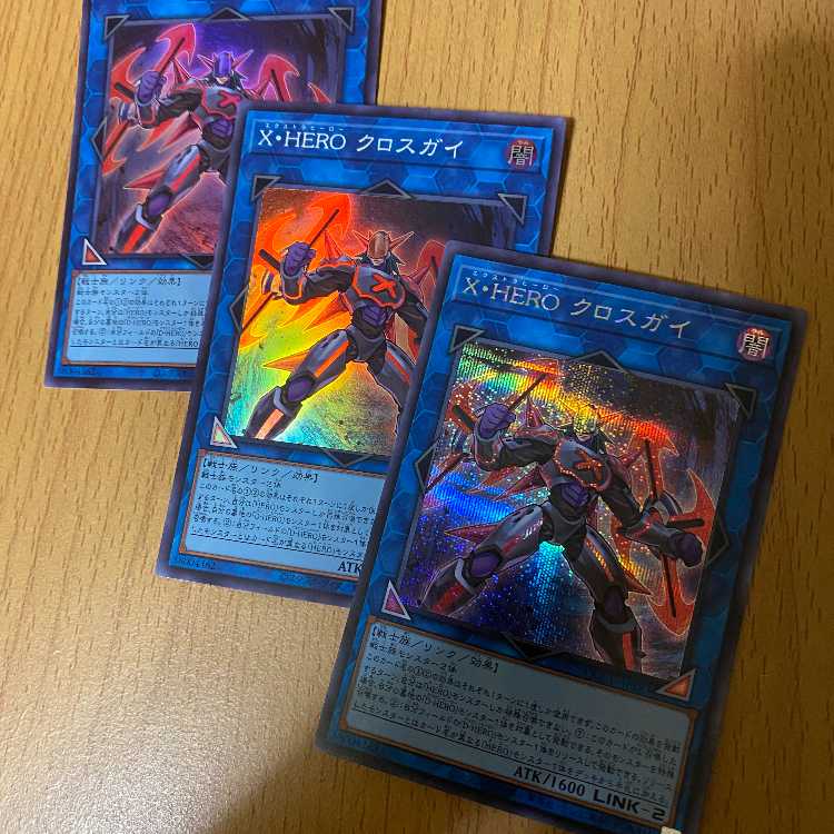 Sikh + 2 Super 3 Xtra HERO Cross Crusader, SE SR!