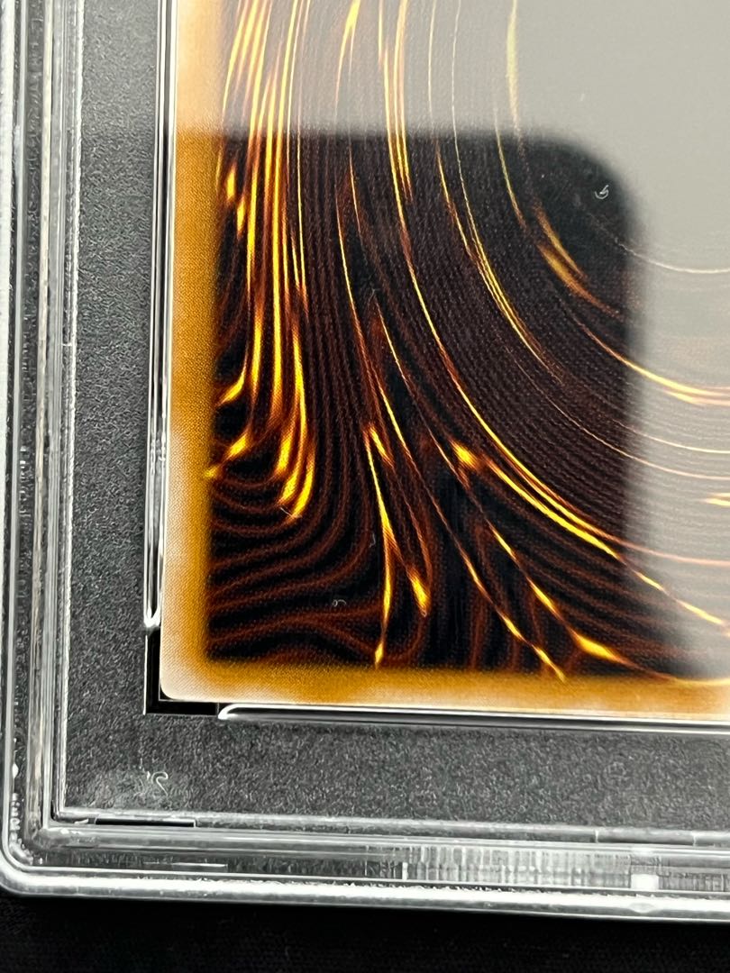 private (e.g. network)