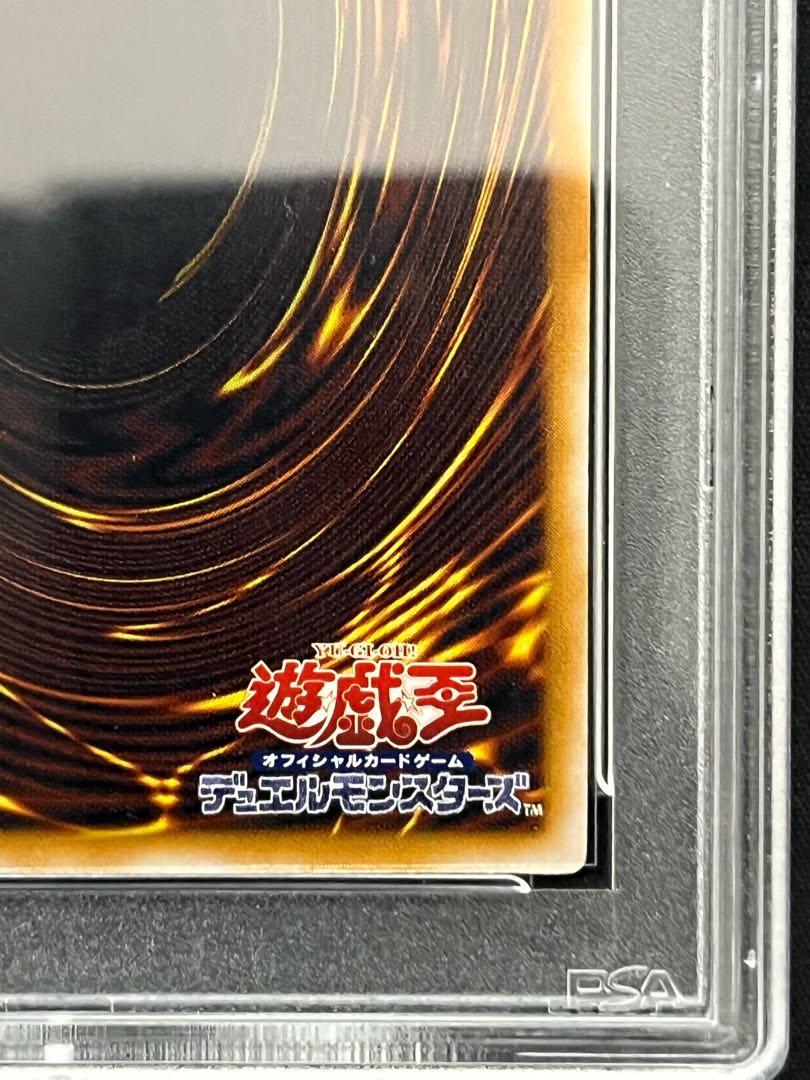 private (e.g. network)