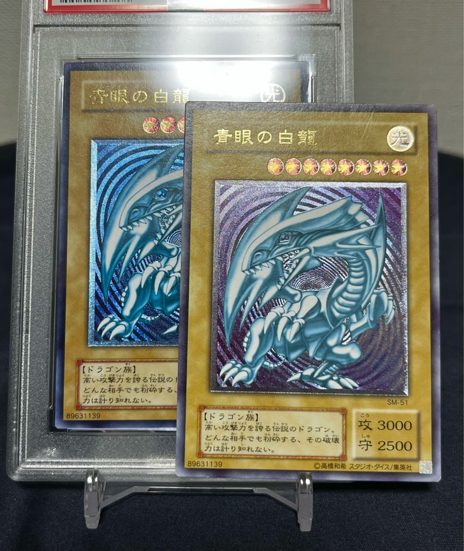 private (e.g. network)