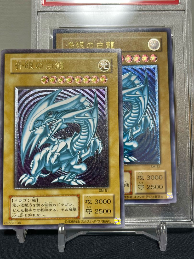 private (e.g. network)