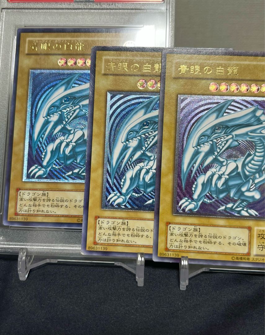 private (e.g. network)