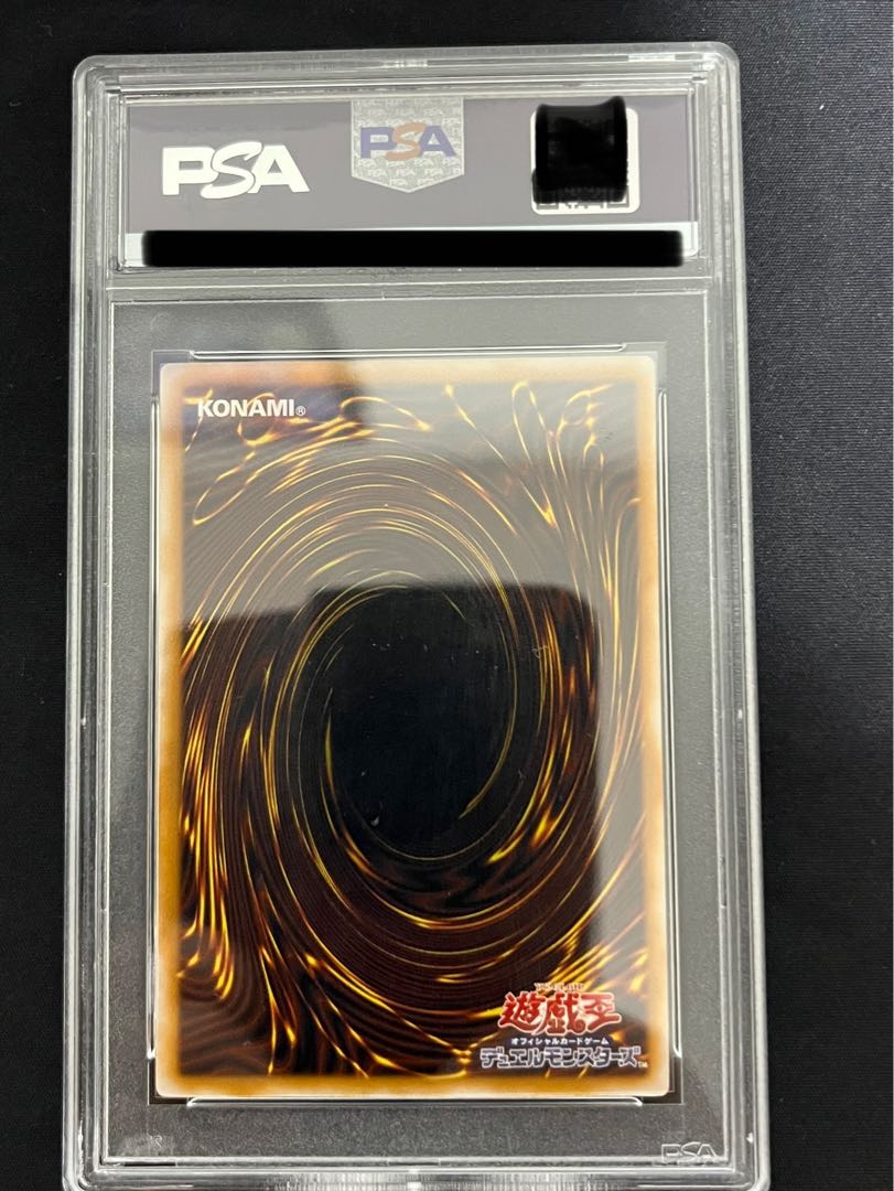 private (e.g. network)