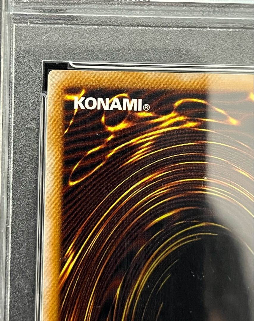 private (e.g. network)