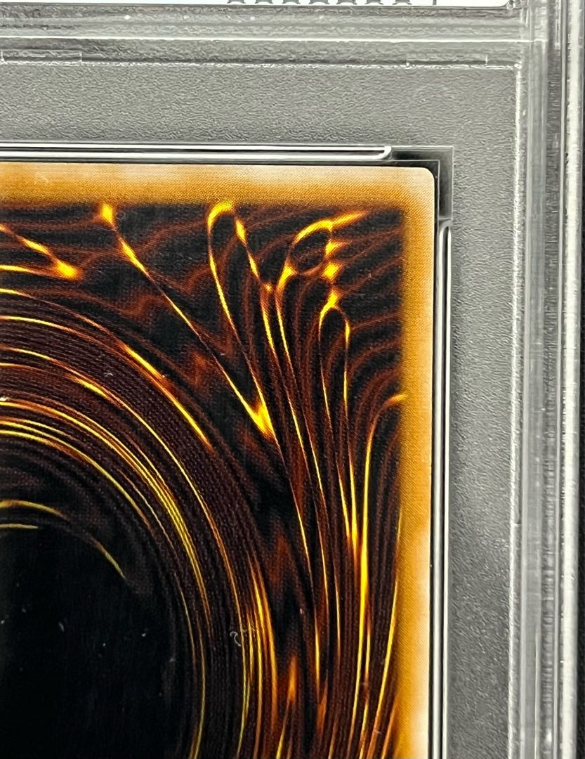 private (e.g. network)