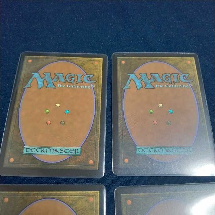 一つの指輪　4枚セット