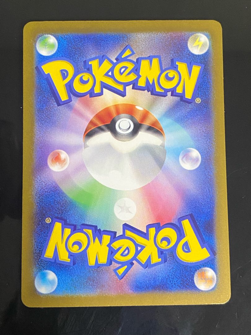 Beautiful] Parasol lady SAR 089/062