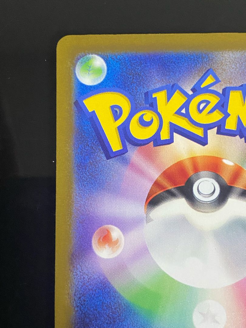 Beautiful] Parasol lady SAR 089/062