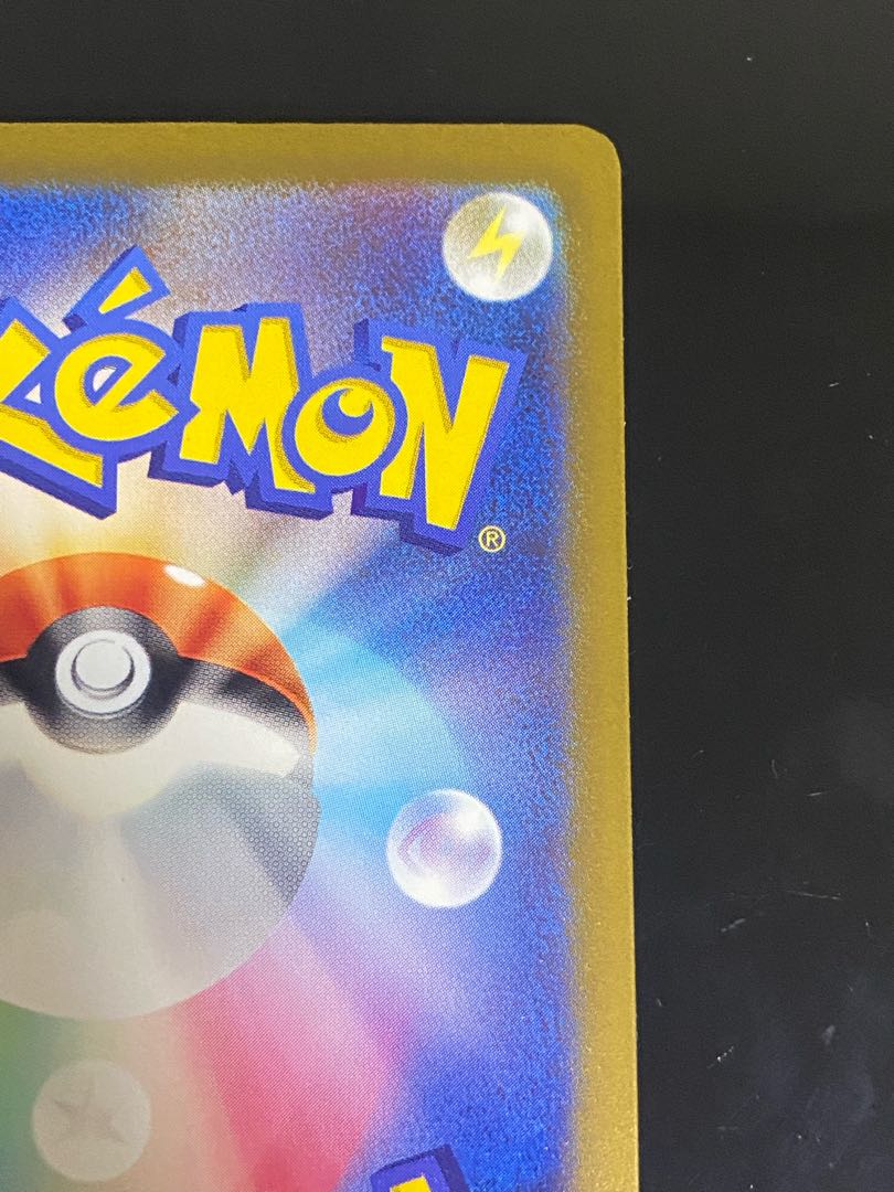 Beautiful] Parasol lady SAR 089/062