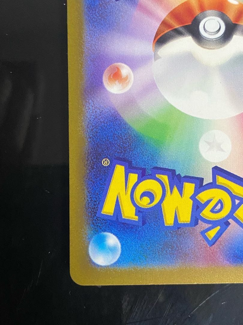 Beautiful] Parasol lady SAR 089/062