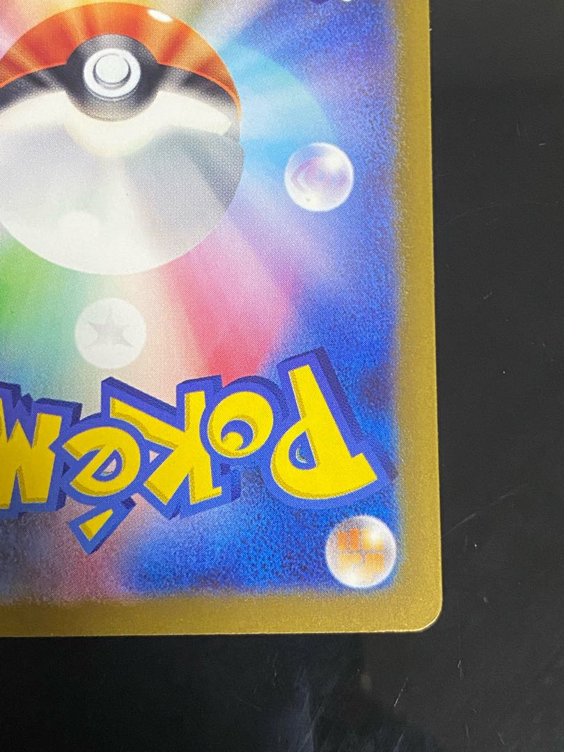 Beautiful] Parasol lady SAR 089/062