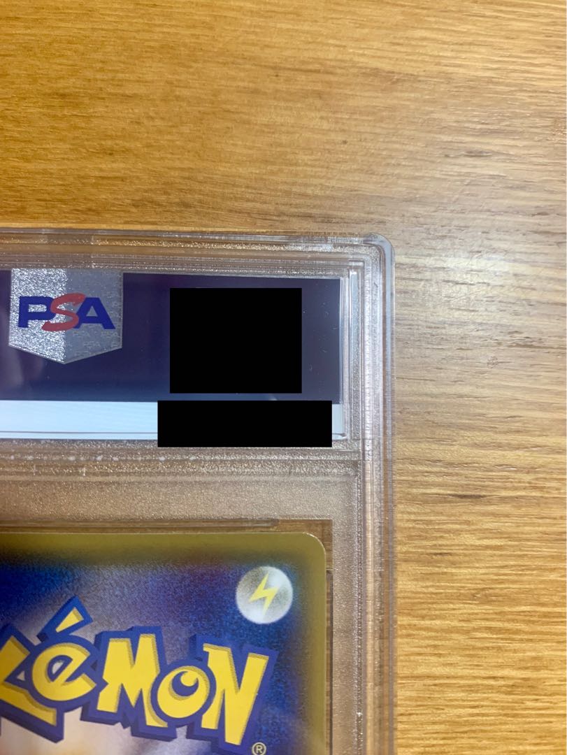 Acerola Extra Battle Day (Ecba Acerola) PROMO 395/SM-P