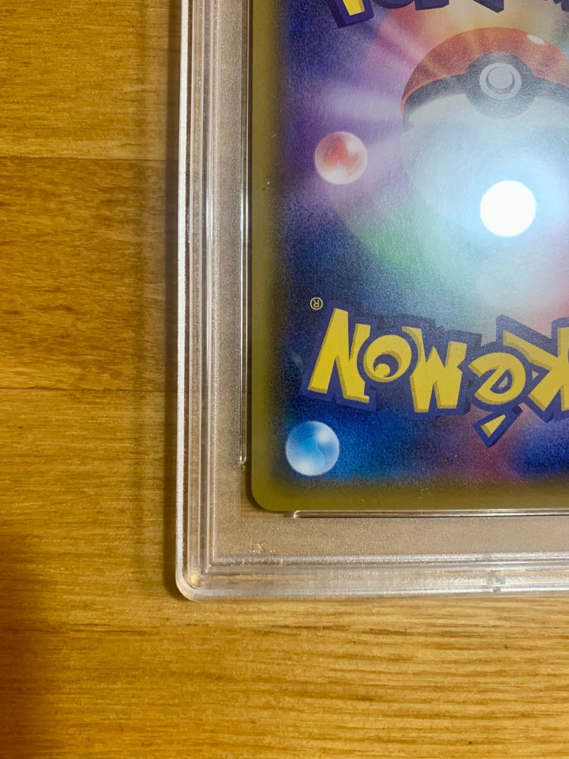 レア　アロカシア　14点セット MODERN MODE No.316 2001年秋号 2012-2025) Coffman's Slip-On