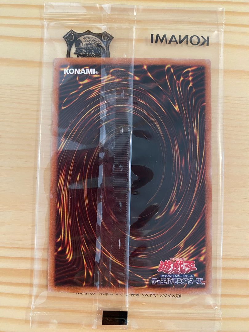 青眼の白龍 ブルーアイズホワイトドラゴン Quarter Century 25thシークレットレア Tokyo Dome Green Ver. プロモ  東京ドーム 決闘者伝説 プロモ