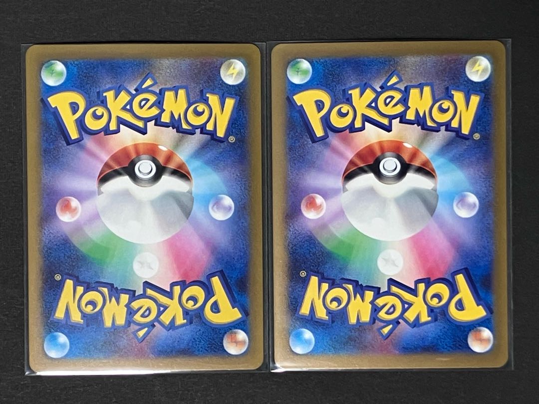 Golisopodex RR 022/066