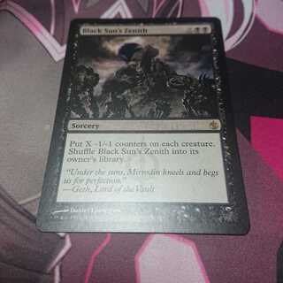 Black Sun's Zenith Rare 39/155