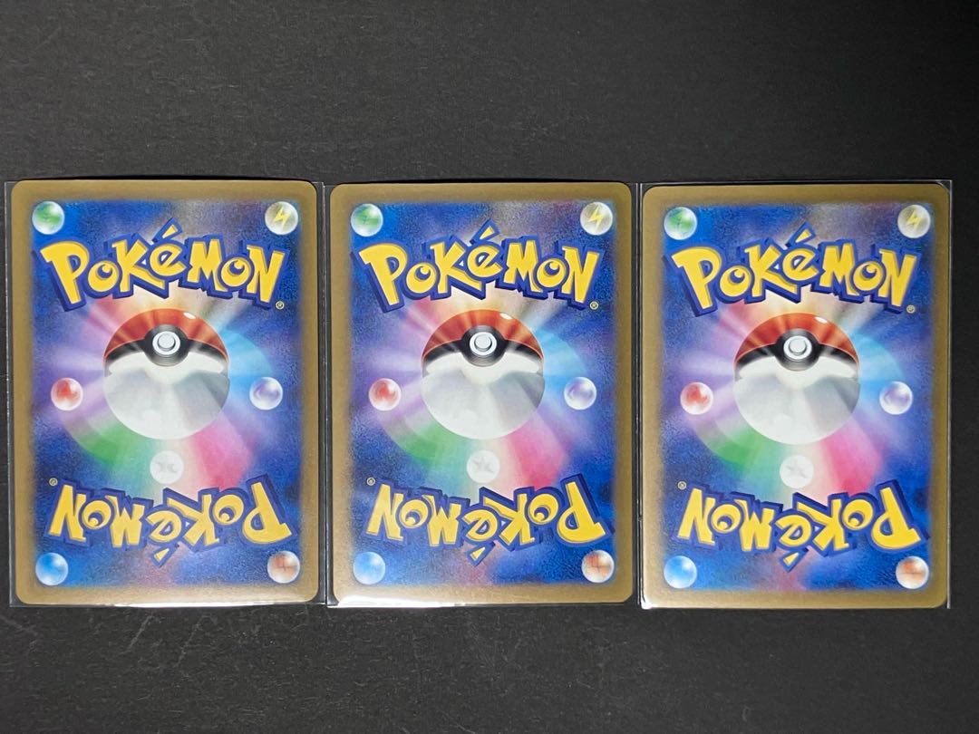 wenival ex rr 043/190