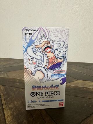 ブースターパック 新時代の主役【OP-05】未開封BOX  1BOX