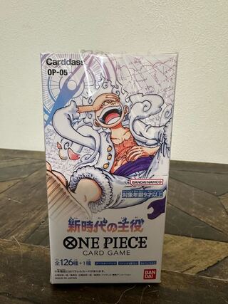 ブースターパック 新時代の主役【OP-05】未開封BOX  1BOX