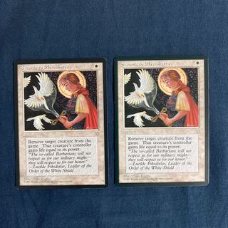 Swords to Plowshares(ICE) 2枚　Armageddon２枚