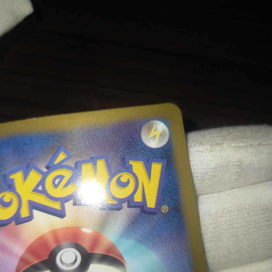 ポケモンカード フウロsr 1ed 1枚