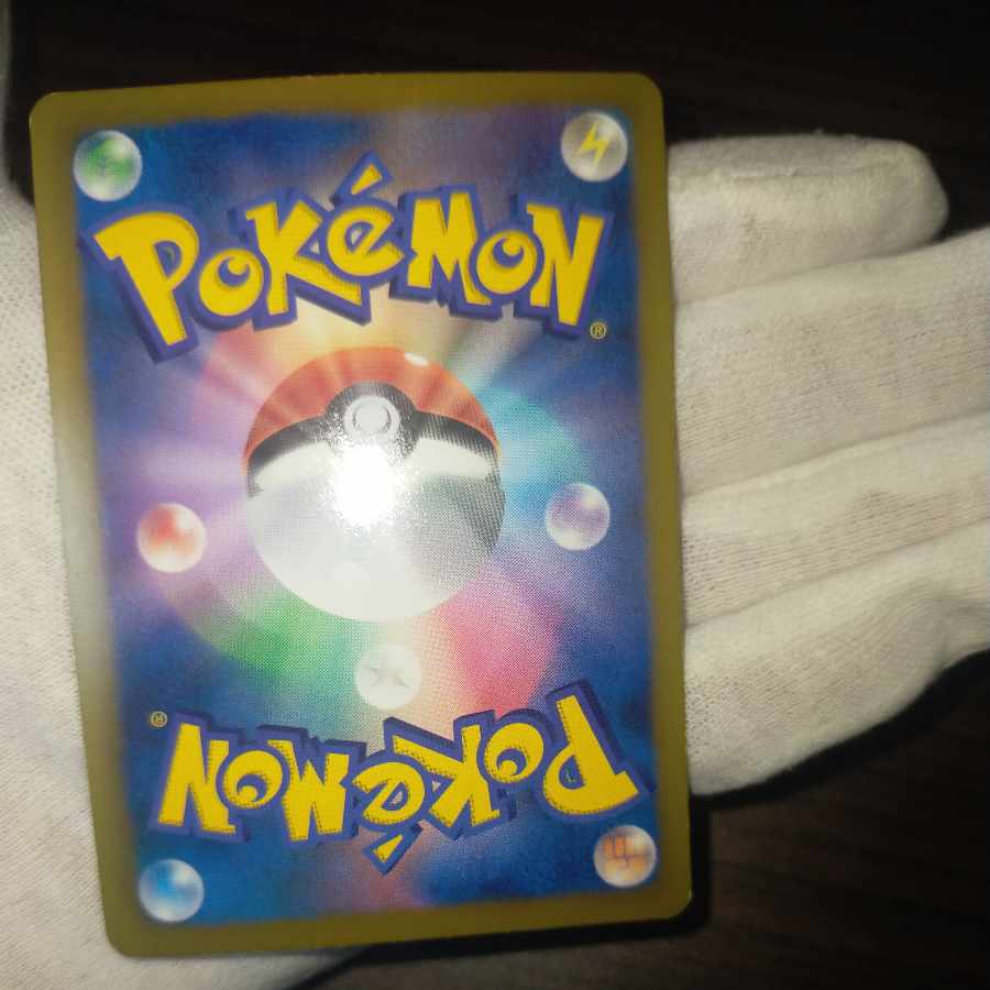 ポケモンカード フウロsr 1ed 1枚