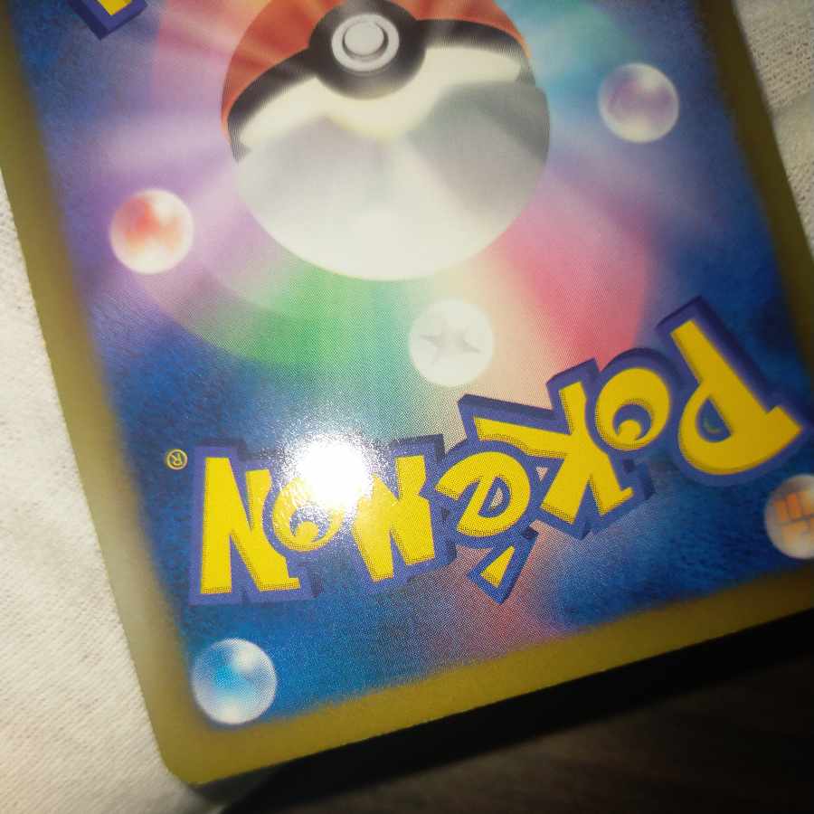 ポケモンカード フウロsr 1ed 1枚