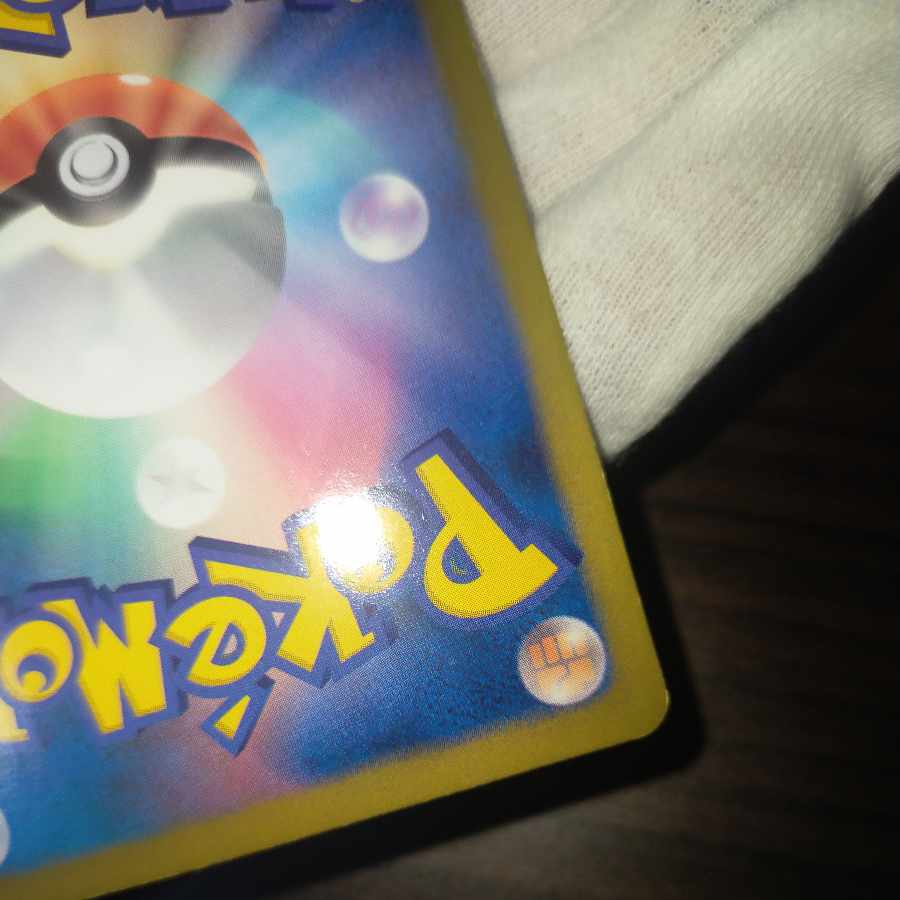 ポケモンカード フウロsr 1ed 1枚