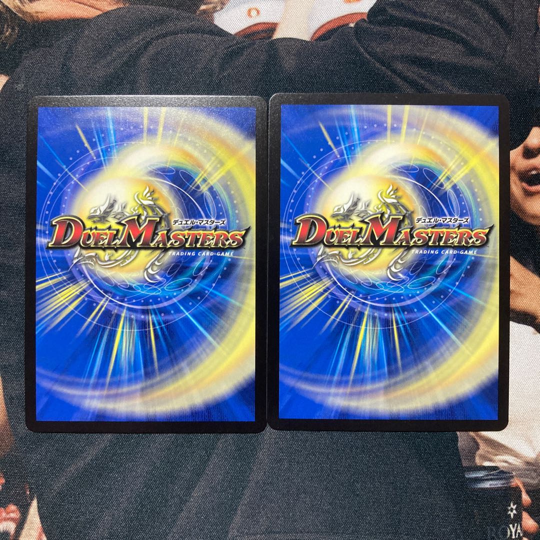 [Lowest Price] Meteor Gaiach Kaiser SR God Art