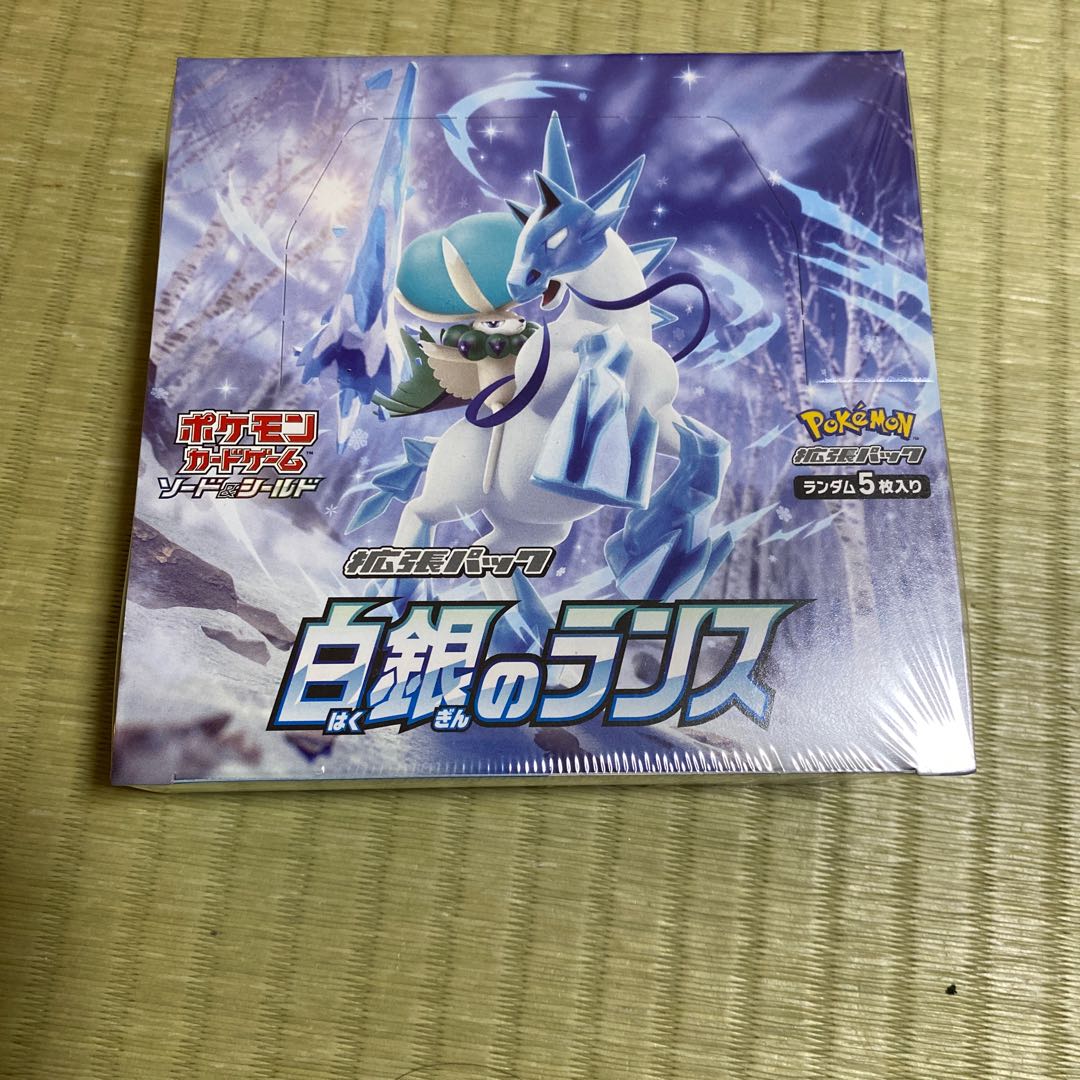 白銀のランス 未開封BOX 1BOX