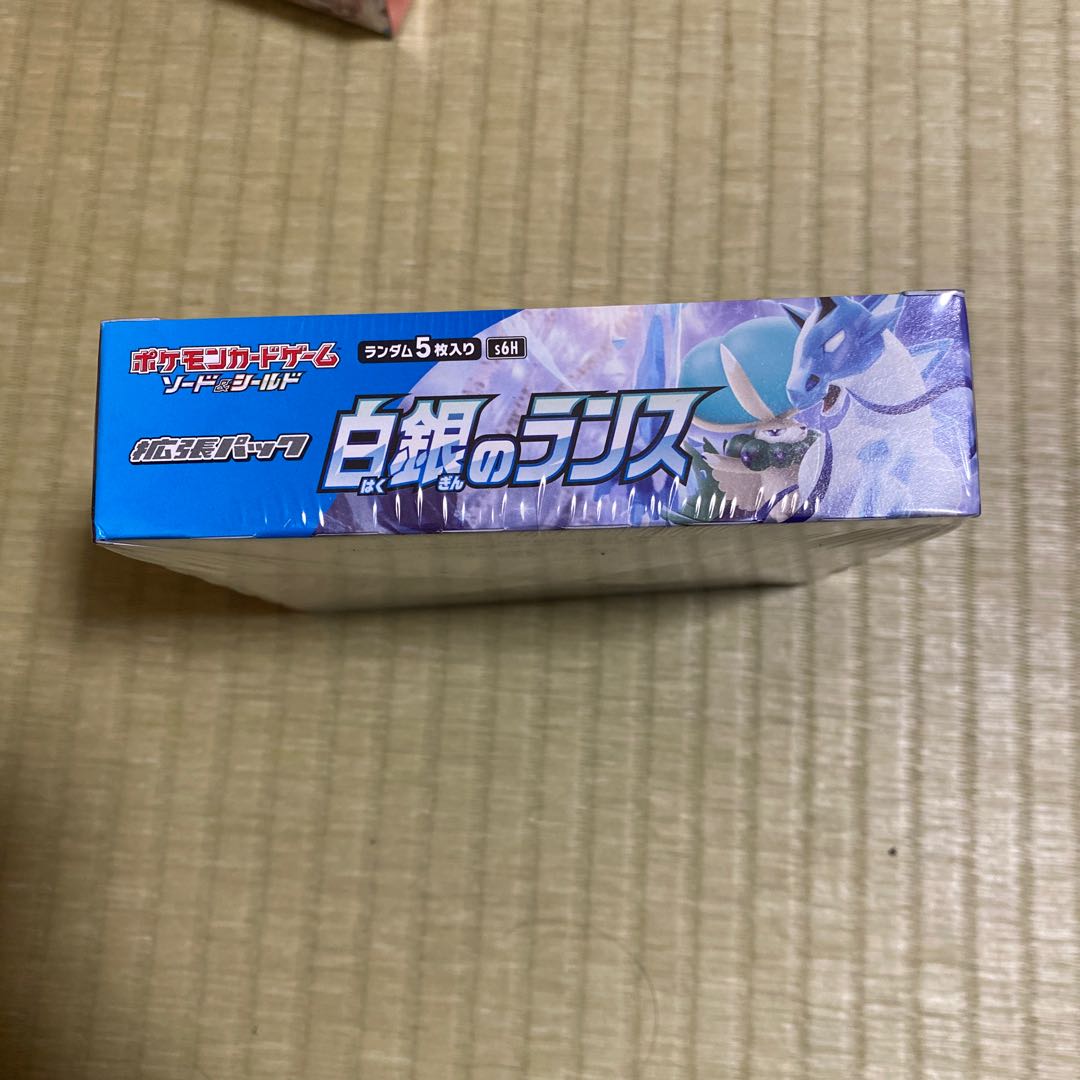 白銀のランス 未開封BOX 1BOX