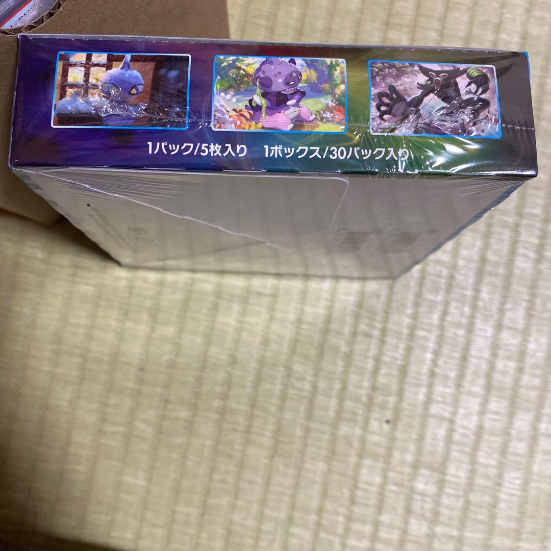 白銀のランス 未開封BOX 1BOX