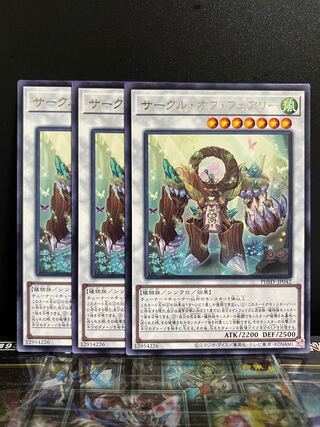 Yu-Gi-Oh Studio 8815 Circle of Fairy Rare JP042