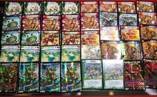 印鑑パラス GR付き