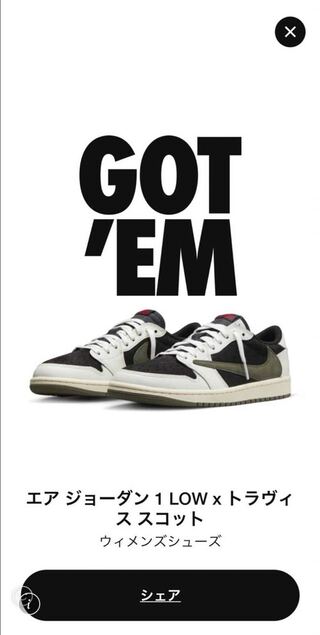 Travis Scott x Nike Wmns Air Jordan 1 Low OG "Medium Olive" Medium Olive/White/Black 27.5cm