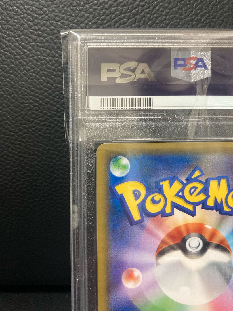 Pokémon Card Green's Exploration PSA10