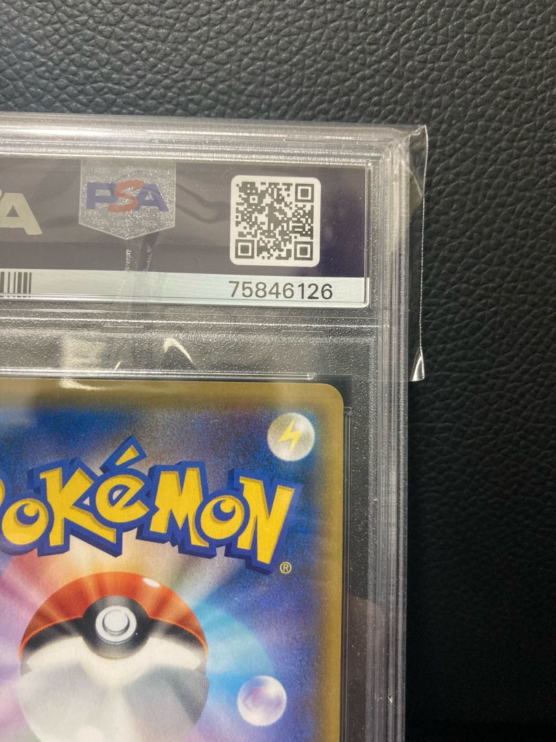 Pokémon Card Green's Exploration PSA10