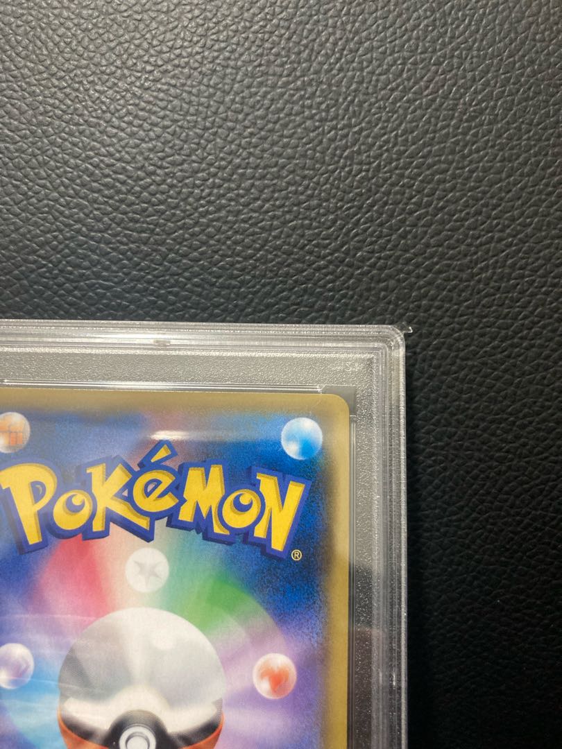 Pokémon Card Green's Exploration PSA10